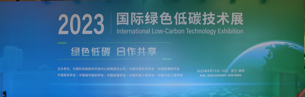 微信图片_20230829133308_3.png